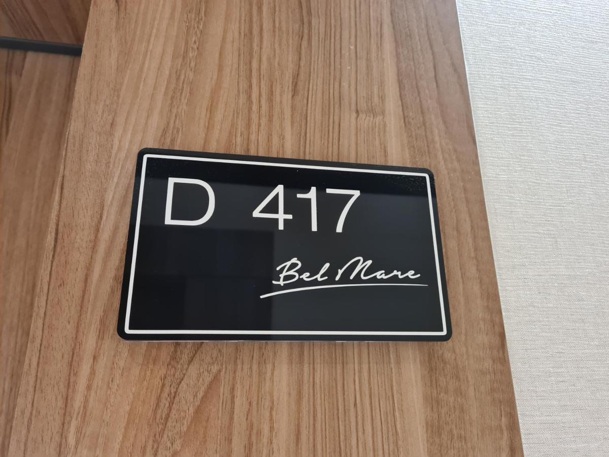 Bel Mare Resort Apartament 417 เมียนซิดดรอแย ภายนอก รูปภาพ